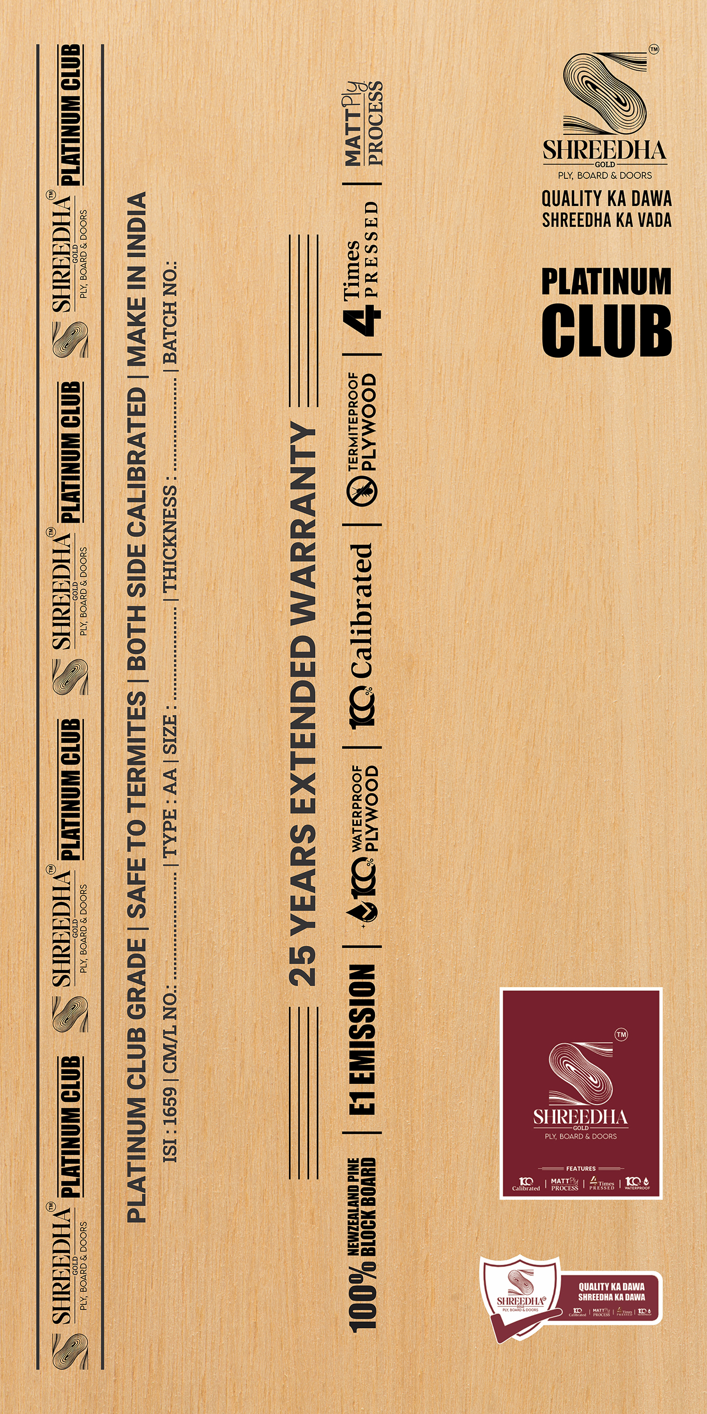 Blockboards