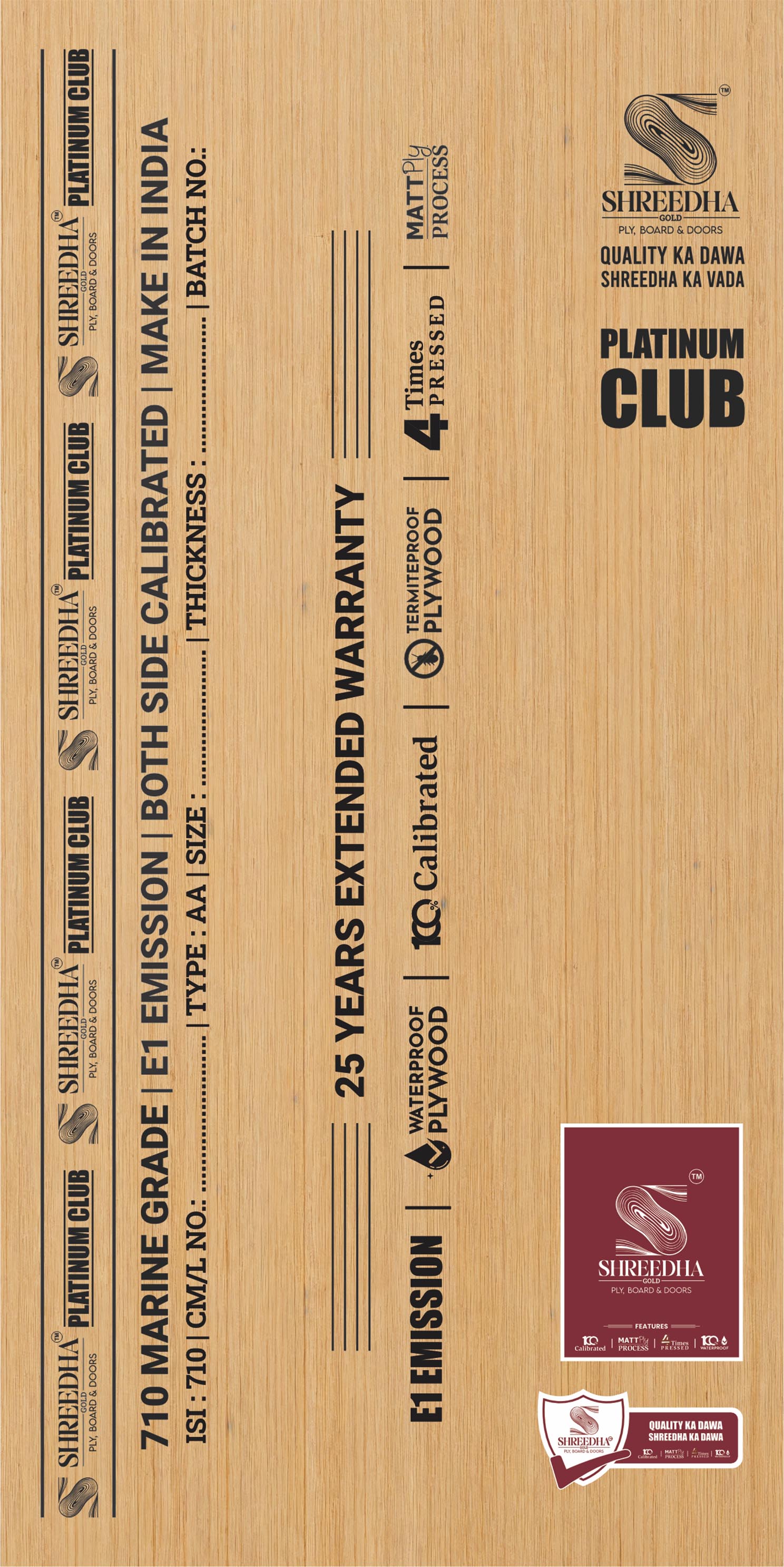 Marine Plywood