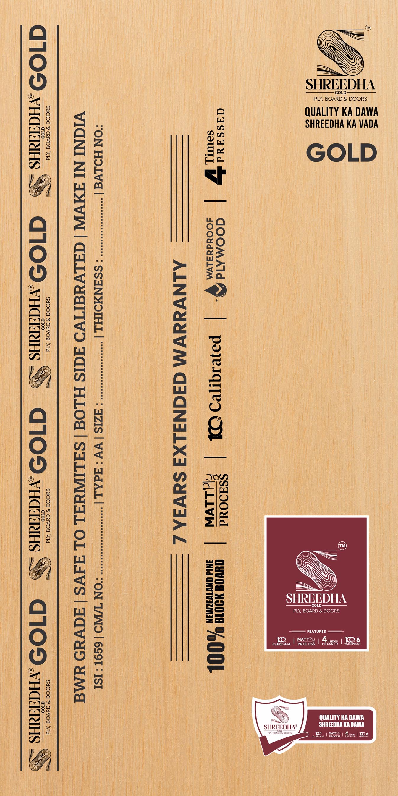 Block Board Gold