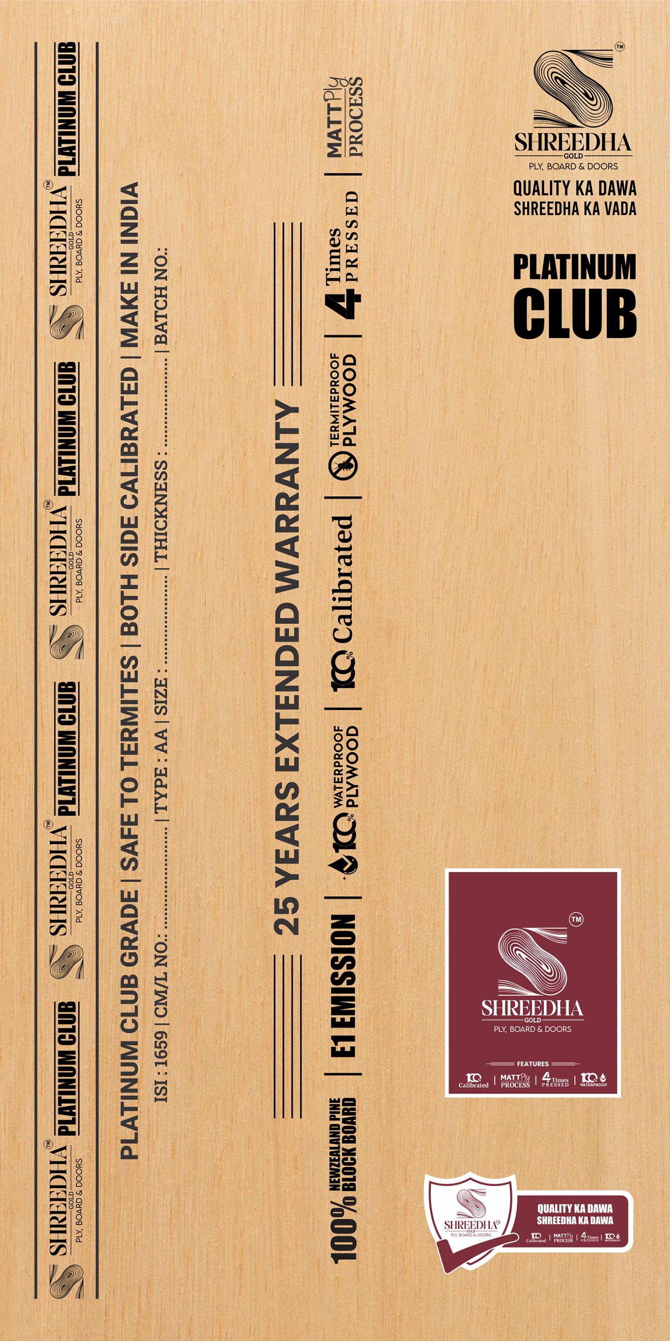 Block Board Platinum